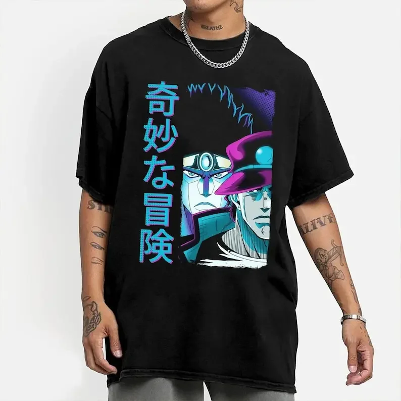 

Kujo Jotaro Shirt, Anime JJ's Bizarre Adventure T-Shirt, Anime T-Shirt