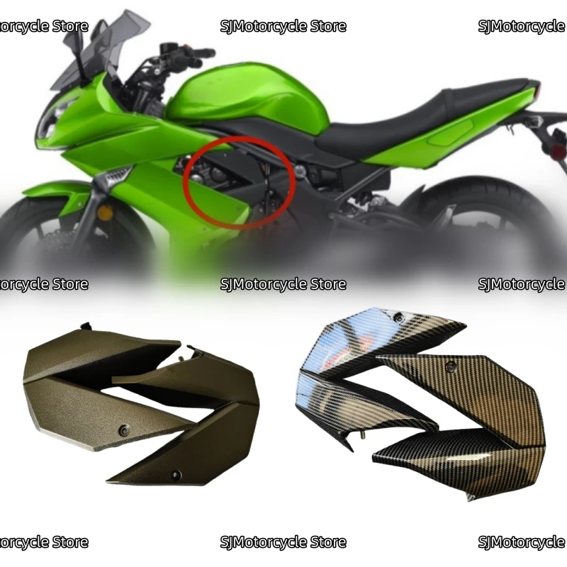

Motorcycle Front Side Frame Panel Fuel Tank Under Cover Guard Cowling Fairing Fit For Kawasaki Ninja650 Ninja 650 2009-2011