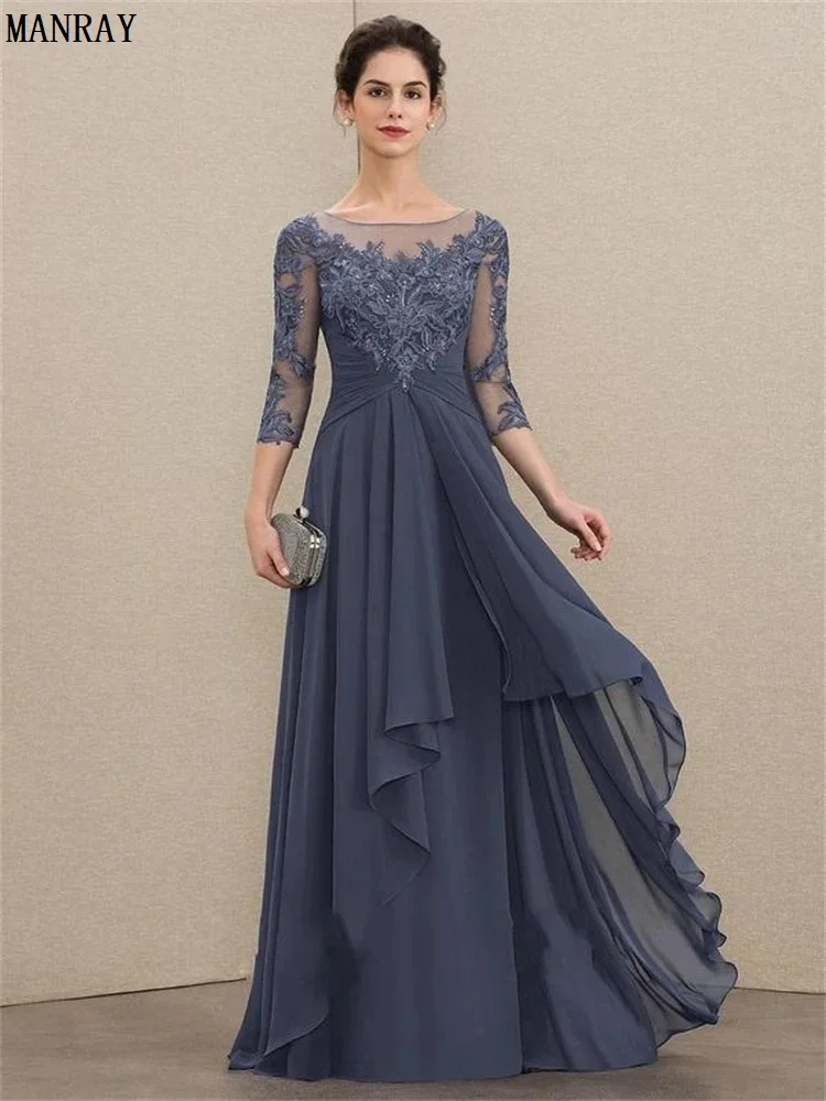 MANRAY A-Line Chiffon Mother of the Bride Dresses Floor-Length Scoop Neck With Cascading Ruffles Elegant Ladies Party Gown