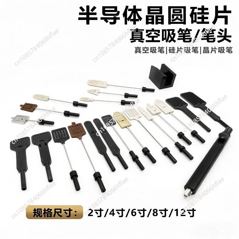 Wafer Vacuum Suction Pen 2/4/6/ 8 Inch Silicon Wafer PI High Temperature Resistant PEEK Silicon Wafer Pneumatic Tool