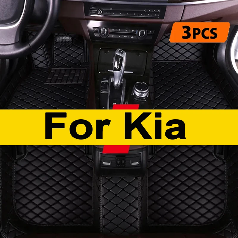 

Автомобильные коврики для KIA Rio Niro K3 K5 Soul Ceed Cerato Forte Spectra Sportage Optima Opirus продолжить Sid Stinger автомобильные аксессуары