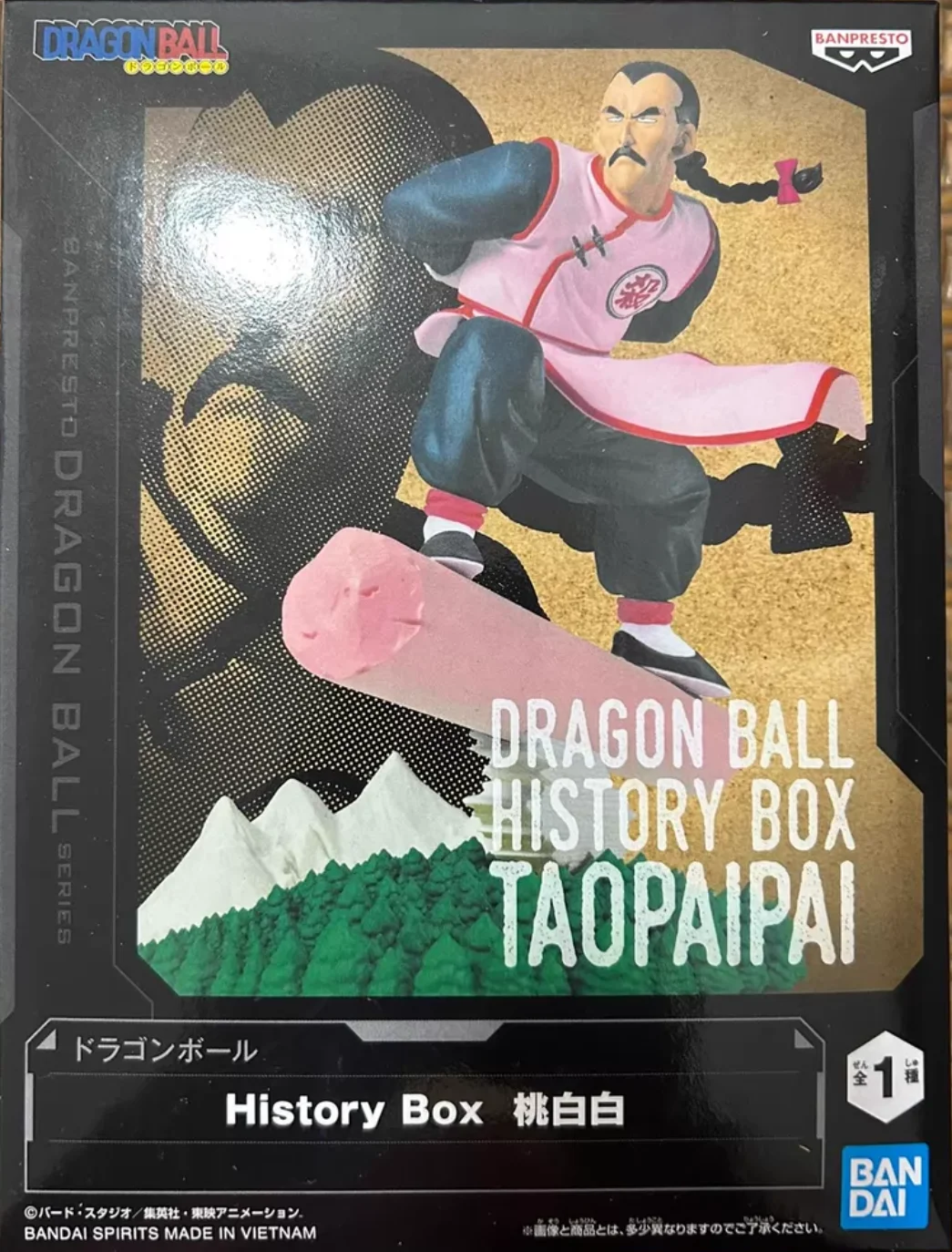 

BANDAI BANPRESTO History Box Dragon Ball Tao Pai Pai Gift Figure Ornament