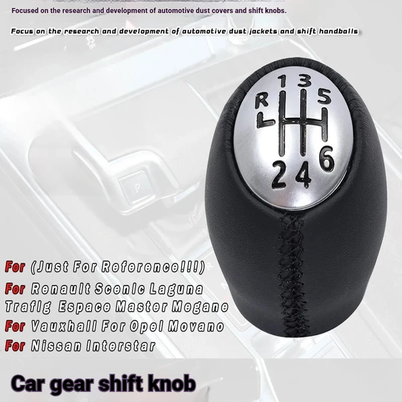 suitable-for-driver's-cabs-in-renault-megane-cars-gear-shifter-handball-shifter-shift-head-lever-matte-cover-wrapped-in-leat