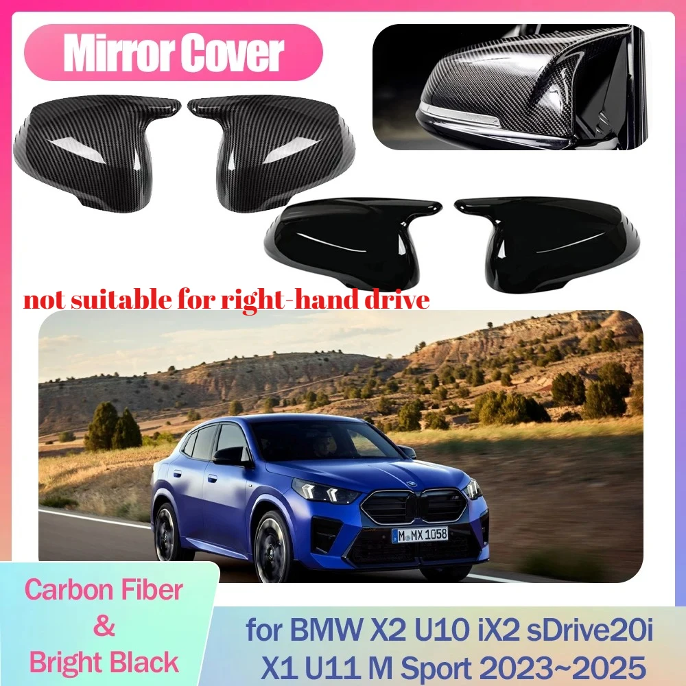 

Mirror Cover for BMW X2 U10 iX2 sDrive20i X1 U11 M Sport 2023~2025 Cap Wing Carbon Fiber Black Trim Shell Sticker Accessories