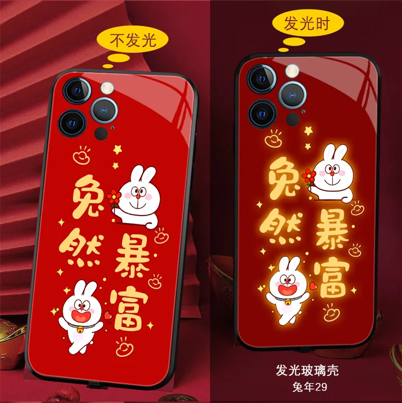 

2023 New Year Rabbit Design LED Light Up Shockproof Phone Case For Samsung S23 S21 S22 Plus Ultra Note 10 20 A21S A53 A52 A14