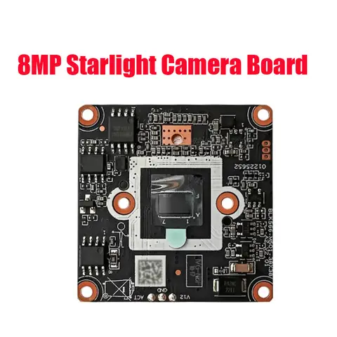 스타라이트 지능형 분석 IP 카메라 보드, 네트워크 모듈, HD H.265, 3840×2160 픽셀, 1/2.7 인치, 8MP, N8F