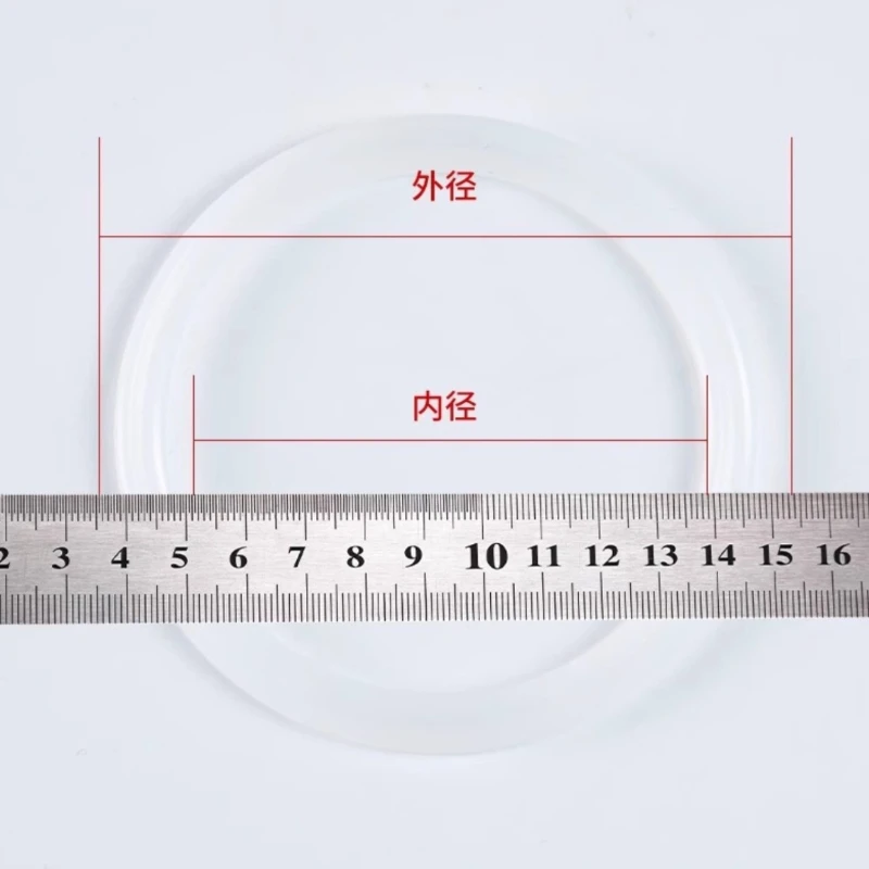 1PC Food Grade Insulated Cup, Water Cup, Sealing Ring, Rubber Ring, Silicone Gasket, Cup Cover Accessories