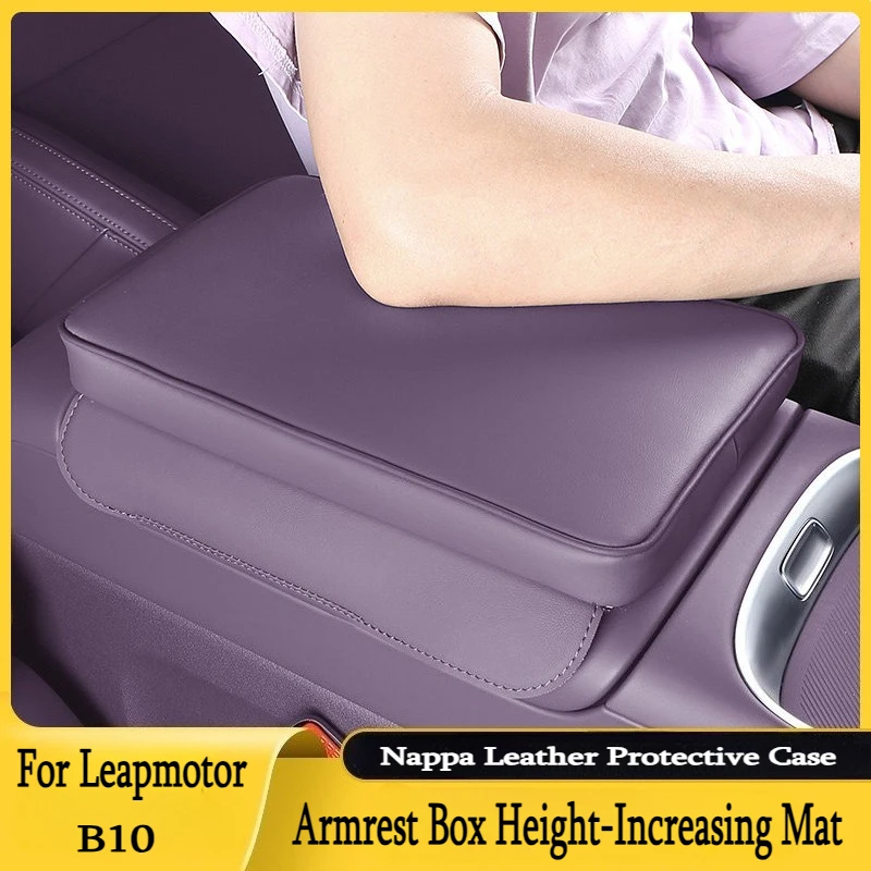 

For Leapmotor B10 B01 Central Control Armrest Box Height-Increasing Mat Protective Case Nappa Leather Car Interior Accessories