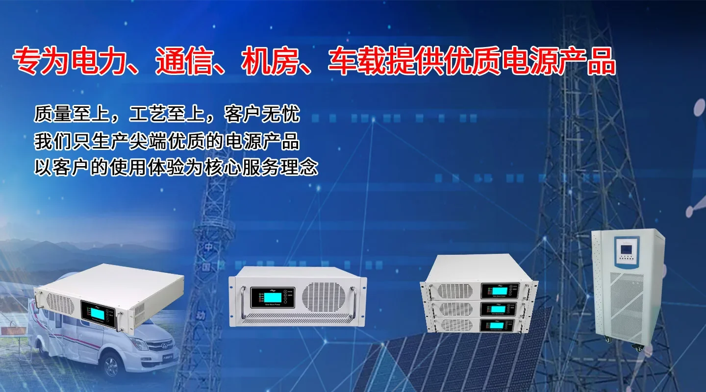 Sine wave inverter power supply 48V to AC220V 6KW can output single-phase three-phase 48V to 380V18KW in parallel