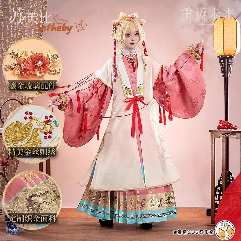

Game Reverse:1999 Sotheby Cosplay Costume Headwear Necklace Chinese Style Outfits Halloween Carnival Party Role Play Uniform