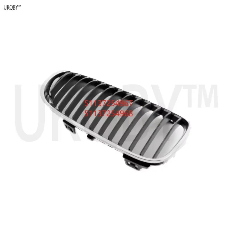 

Боковой отражатель, правая декоративная решетка, хромированная рамка, левая сторона 51137254967 51137254968 51137254969 51137254970