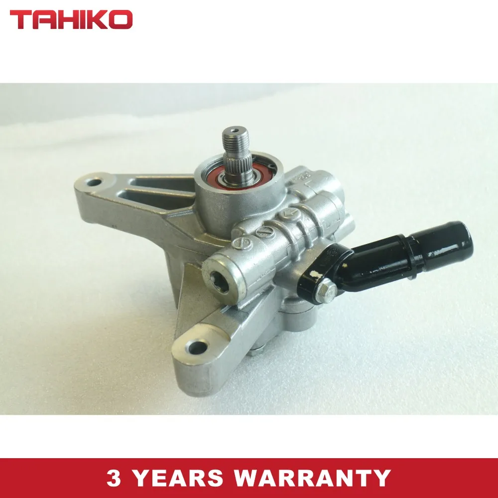 Front Power Steerin… - image