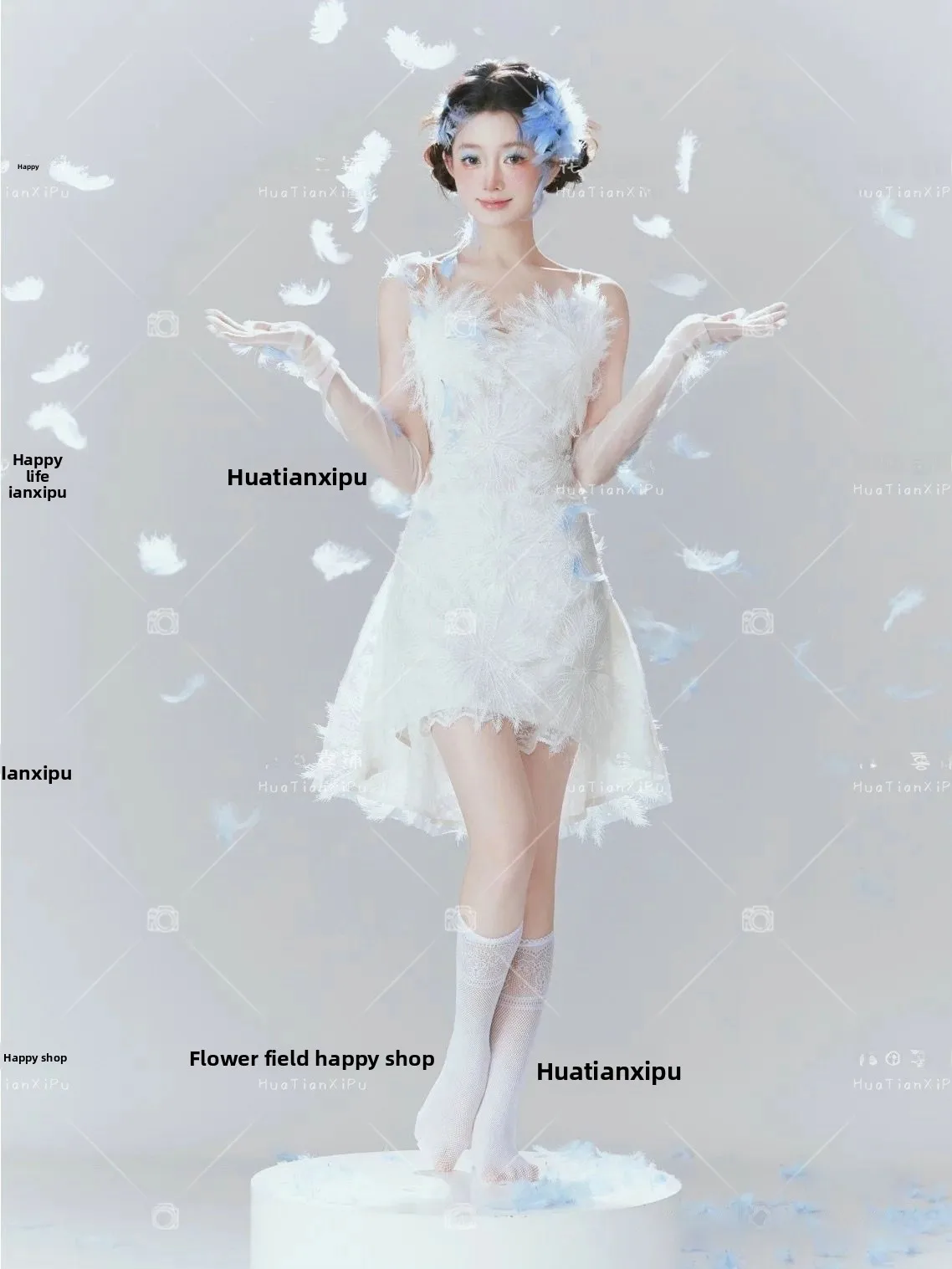 

Feather Theme Fashionable Korean Style Photography Clothing Artistic Ballet Style Photo Shoot Outfit Summer 2024 Ladies' Costume