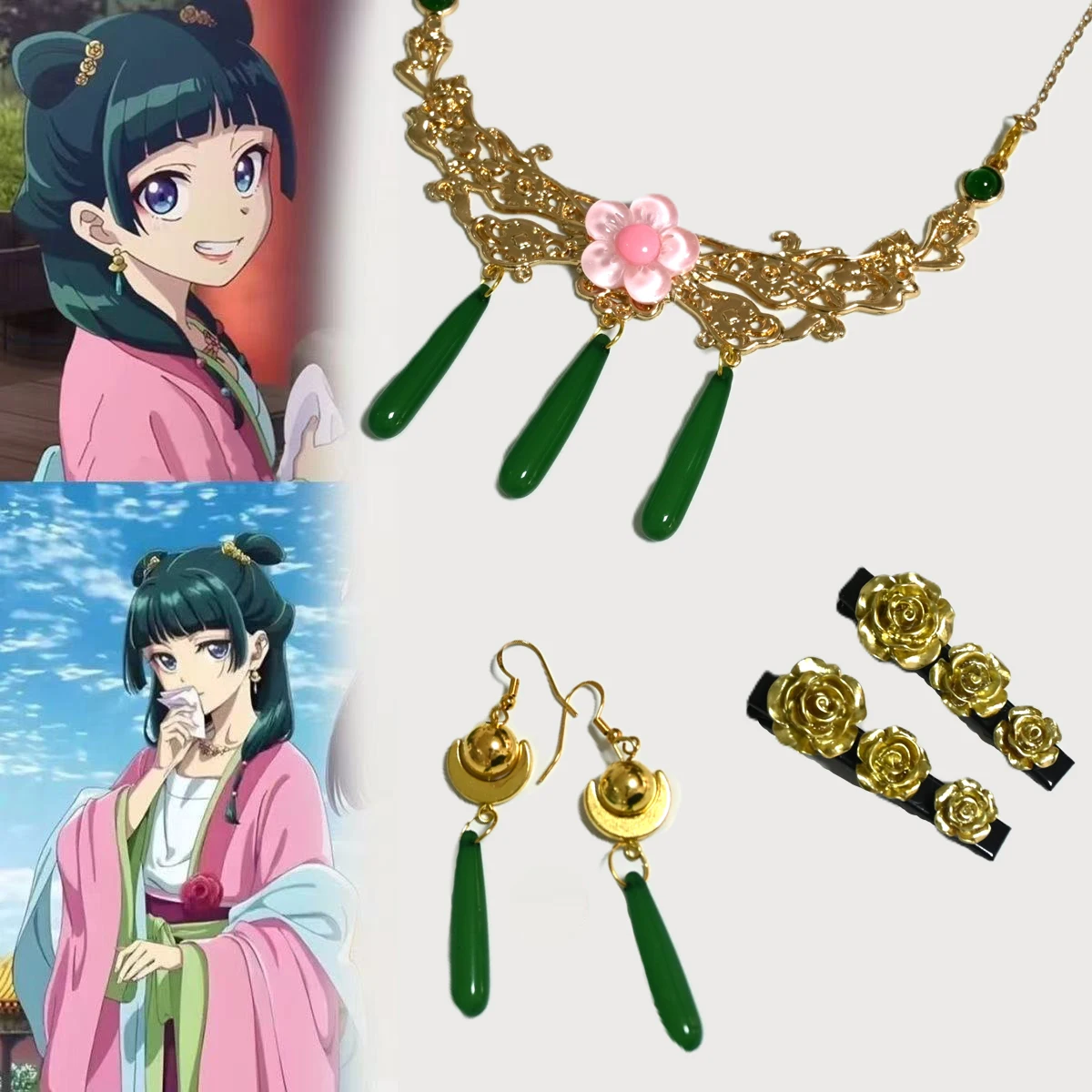 Anime Apothecary Diaries  Maomao Cosplay Rose Gold Headwear Necklace Earrings Mao Mao Garden Party Halloween Cosplay Accessories