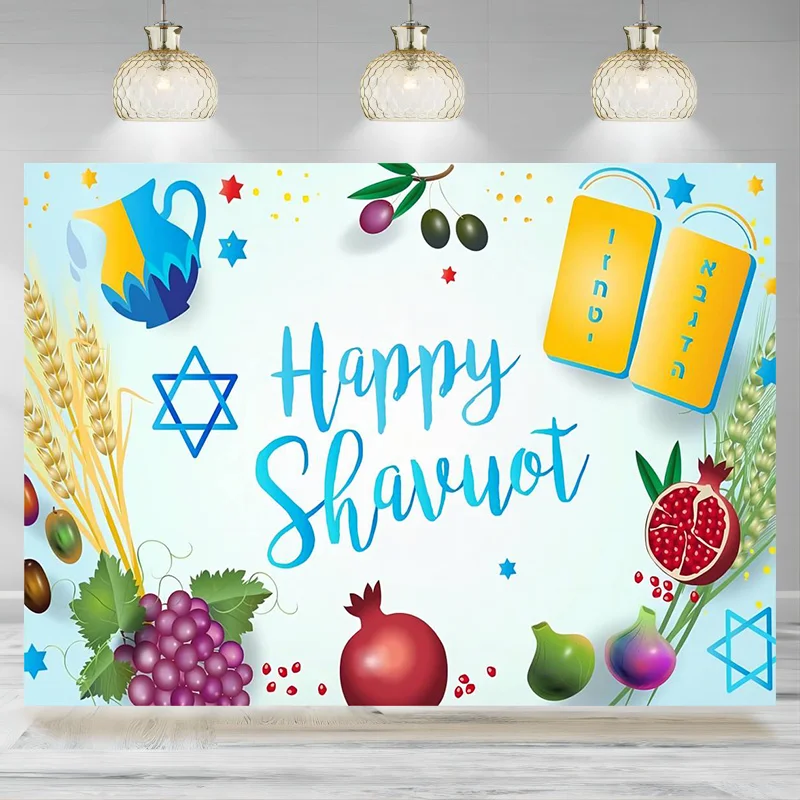 Happy Shavuot Photo Backdrop Feast of Weeks Shavuot Banner Photographic Background Decoration Party Photo