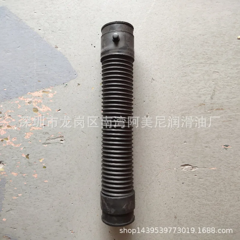For air compressor accessories intake hose 39816954,  contact the merchant customer service when placing an order.