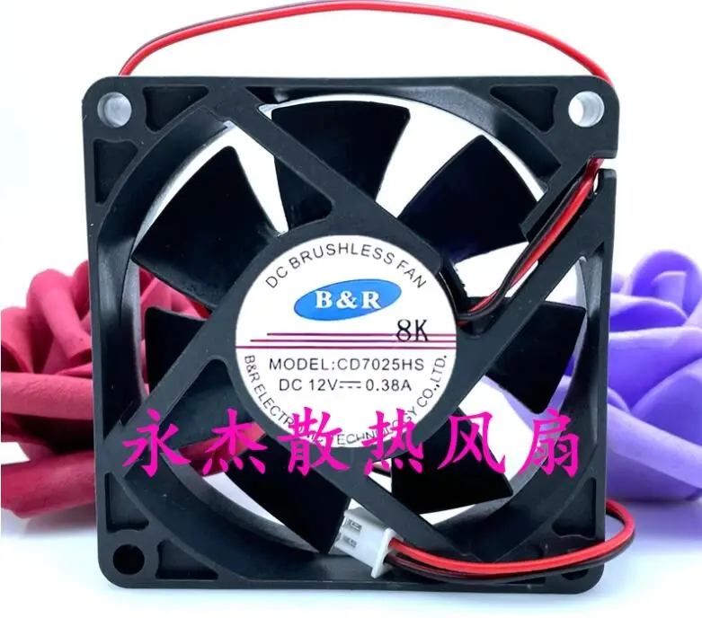 CD7025HS DC 12V 0.38A 70x70x25mm 2-Wire Server Cooling Fan