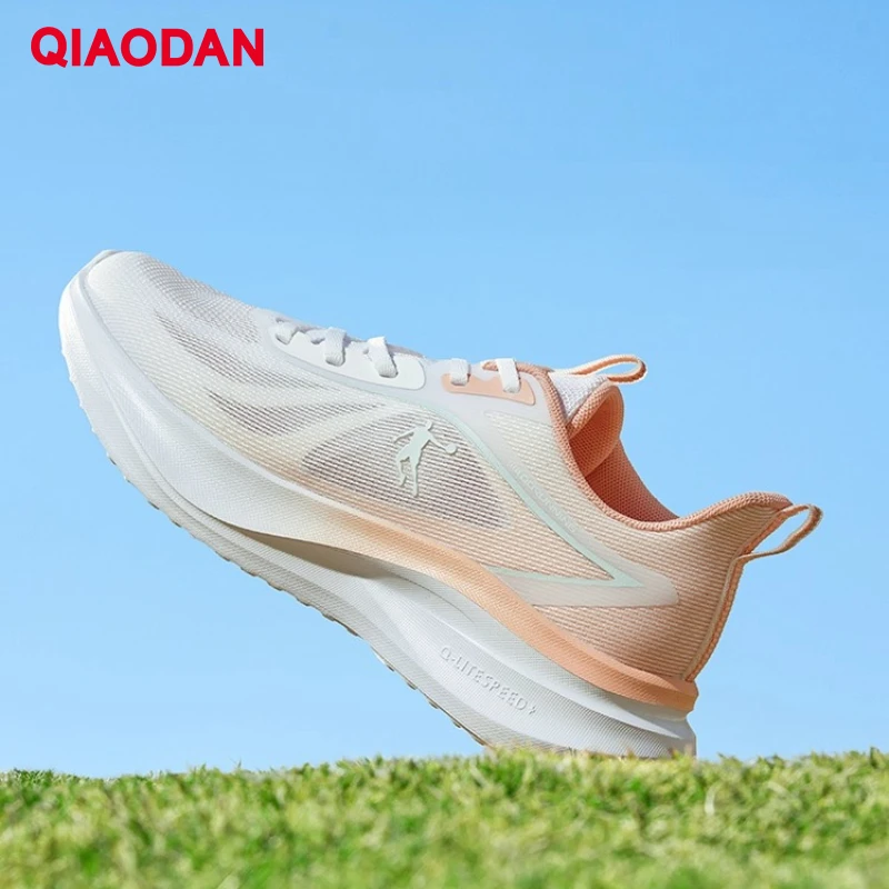

QIAODAN Mesh Running Shoes 2025 New Lighrweight Breathable Shock-Absorbant Soft Hard Wearing Sportwear Sneaker QXB022252214