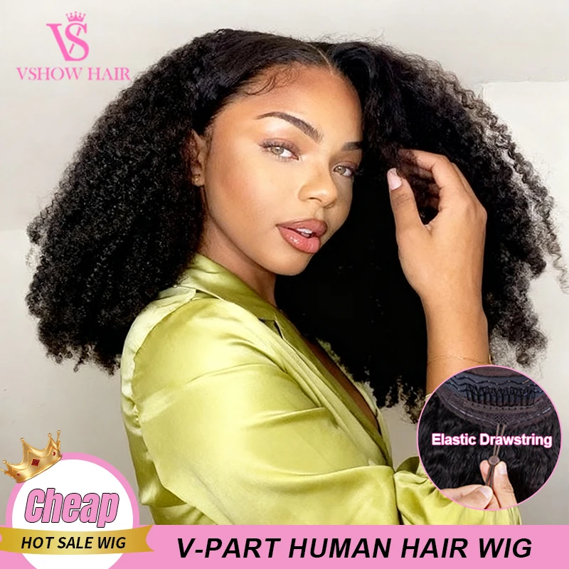 vshow-cordon-ameliore-v-partie-perruque-afro-crepus-boucles-pas-de-laisser-partie-mince-sans-colle-perruques-cheveux-humains-pour-les-debutants
