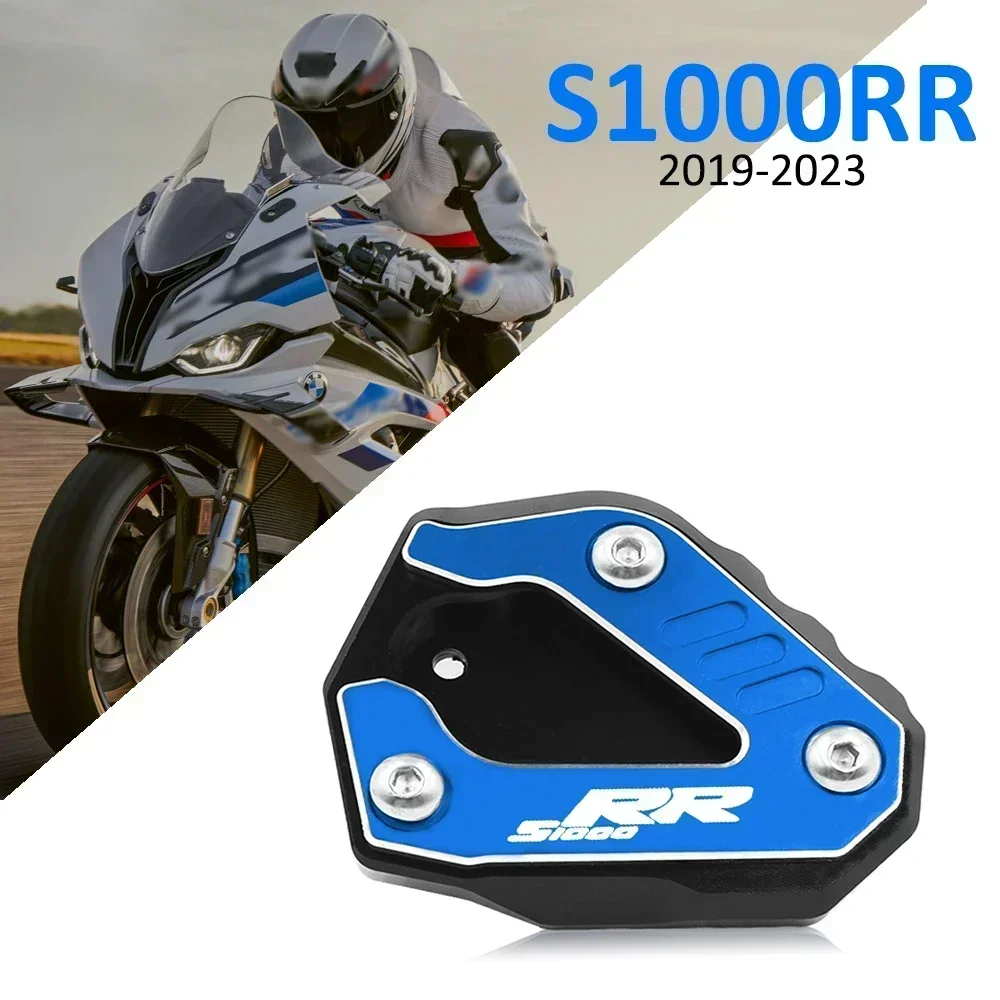 

CNC Motorcycle Kickstand Foot Side Stand Enlarge Pad Support Plate For S1000RR S1000 RR S 1000 RR 2019-2022 2023