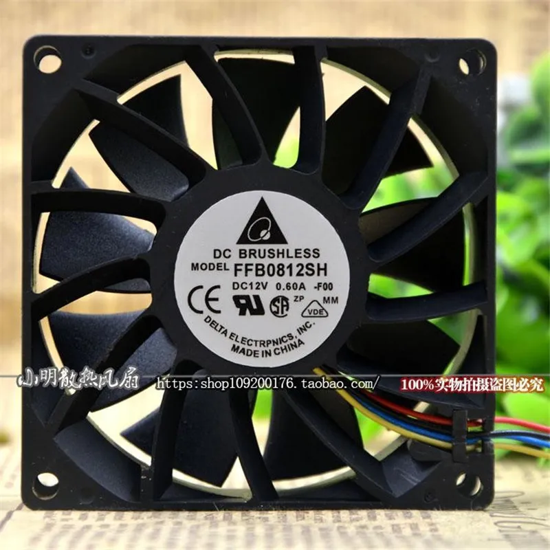 Original FFB0812SH 80 * 80 * 25MM 8CM 12V 0.6A violent high speed chassis server cooling fan