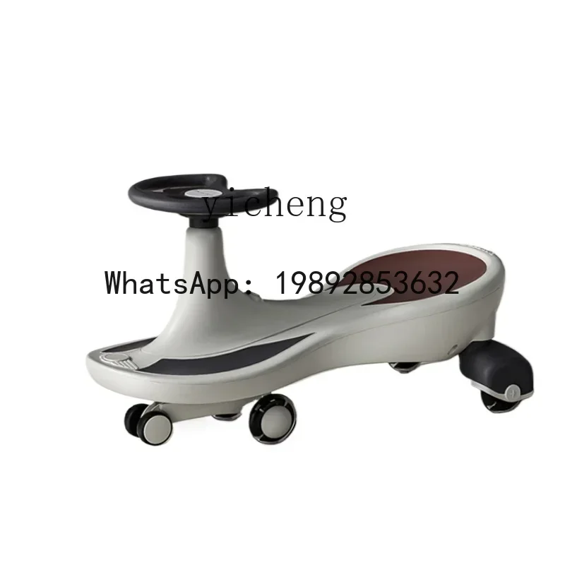 AH Swing Anti-Flip Babyspeelgoed voor kinderen, volwassenen, kan zitten Niuniu Shake Luge