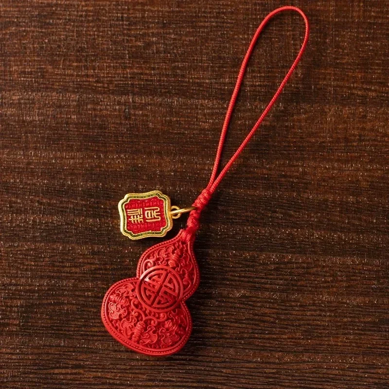 

Cinnabar Gourd Natal Year Mobile Phone Pendant, Male and Female Fulu Small Pendant, Cinnabar Jewelry