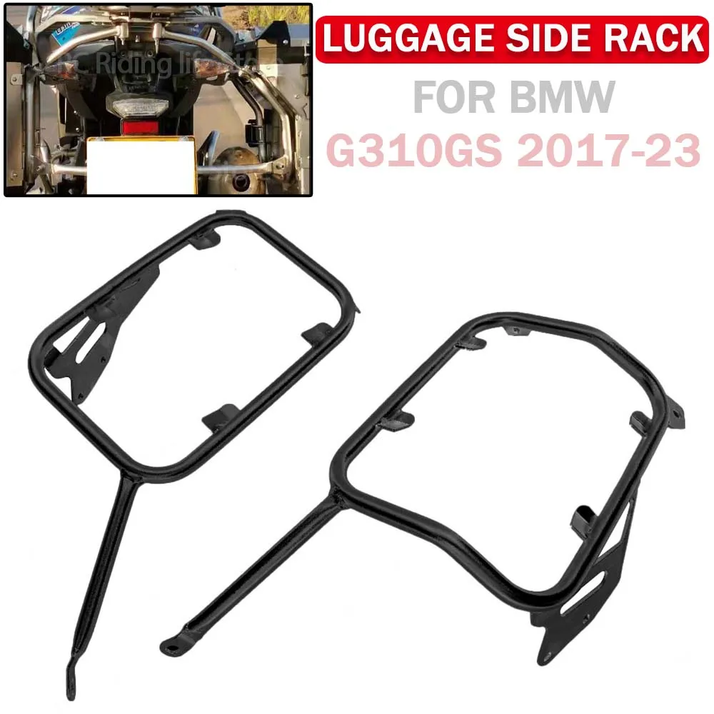 

For BMW G310GS G310 G 310GS 310 GS GS310G 2017-2022 2023 Motorcycle Luggage Side Panniers Rack Frame Saddlebag Bracket Pannier