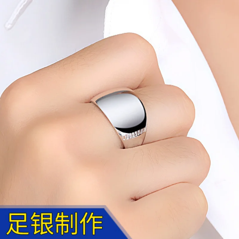 Personality Boys Simple Glossy99Sterling Silver Men's Ring Tide Oversized Index Finger Single Ring Thumb Thumb Ring