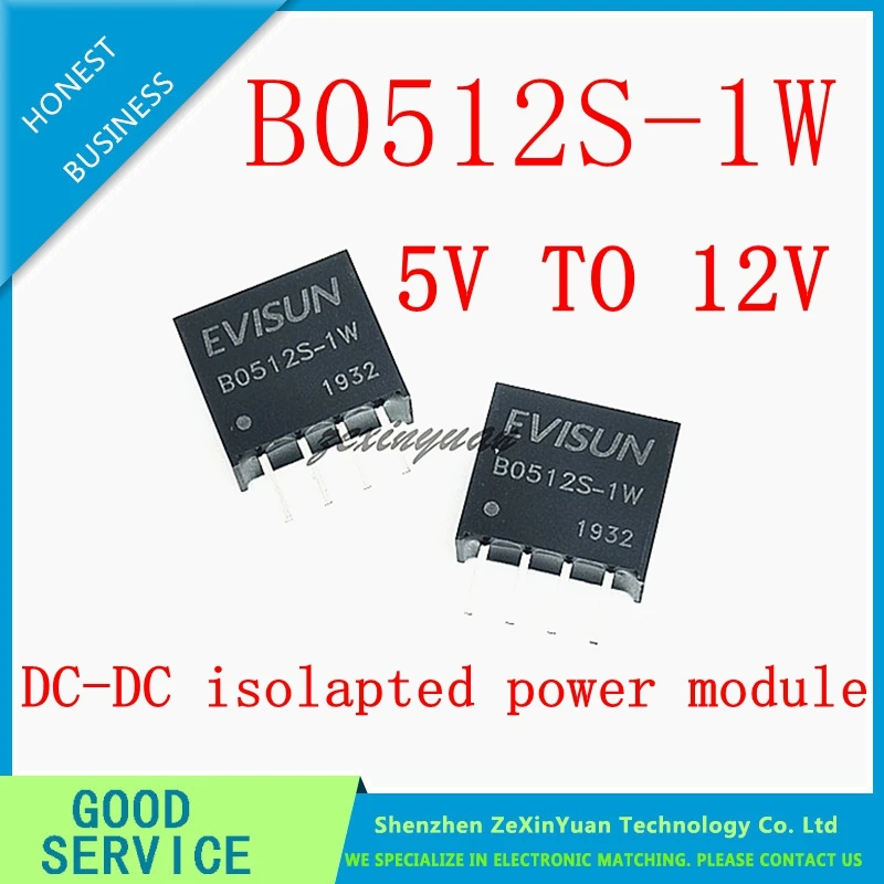 5PCS/10PCS/20PCS   B0512S-1WR3  B0512S-1WR2 B0512S-1W B0512S SIP-4 5V TO 12V 1W DC-DC isolapted power module