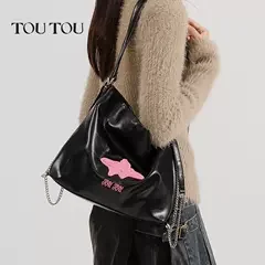 

TOUTOU Women Tote Bag 2024 Summer New Fashion Large Capacity Commuter Chain Strap Backpack Multi purpose Shoulder Crossbody Bag