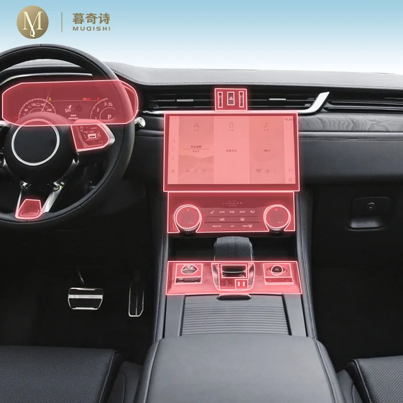 

Предварительно вырезанная внутренняя панель коробки передач автомобиля, защитная пленка из ТПУ, экран, ремонтные наклейки против царапин для Jaguar F-PACE 2021-2024