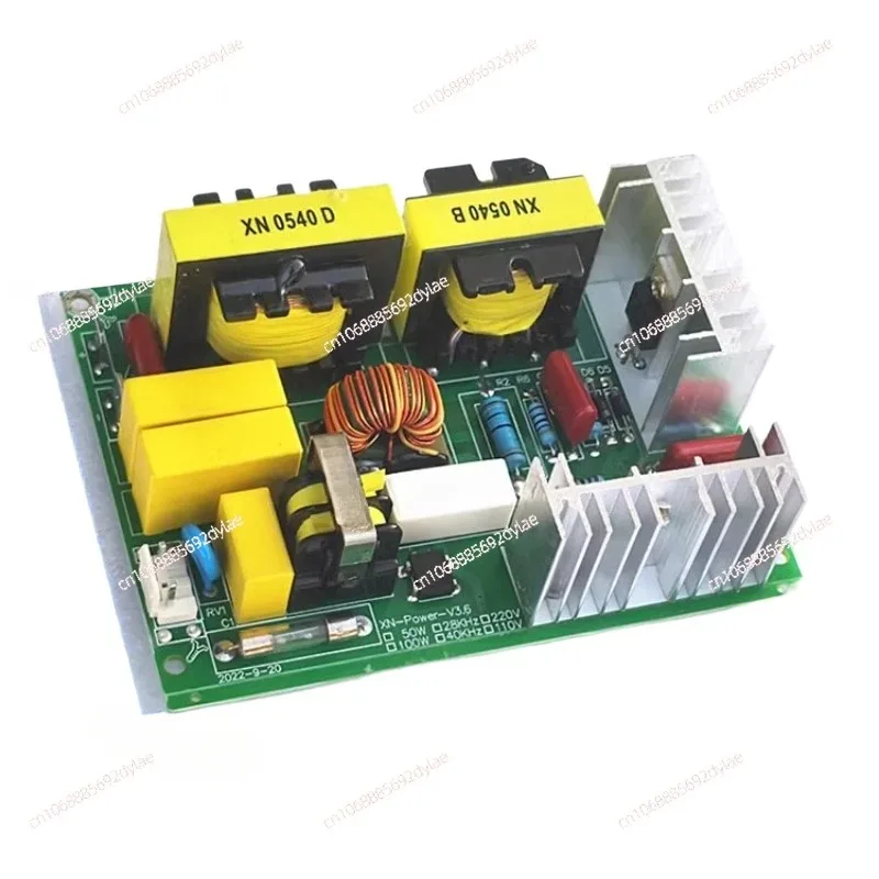 

Ultrasonic cleaning machine small motherboard fixed frequency 40kHz ultrasonic oscillator power drive circuit board