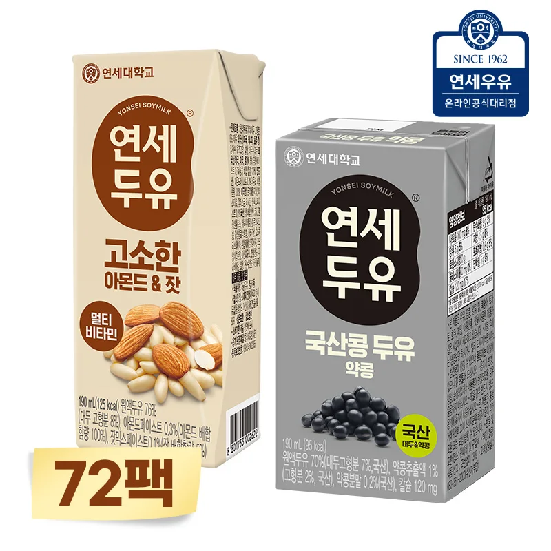 72 packs of soft soy milk (24 packs of domestic medicine beans and 48 packs of almond pine nuts)