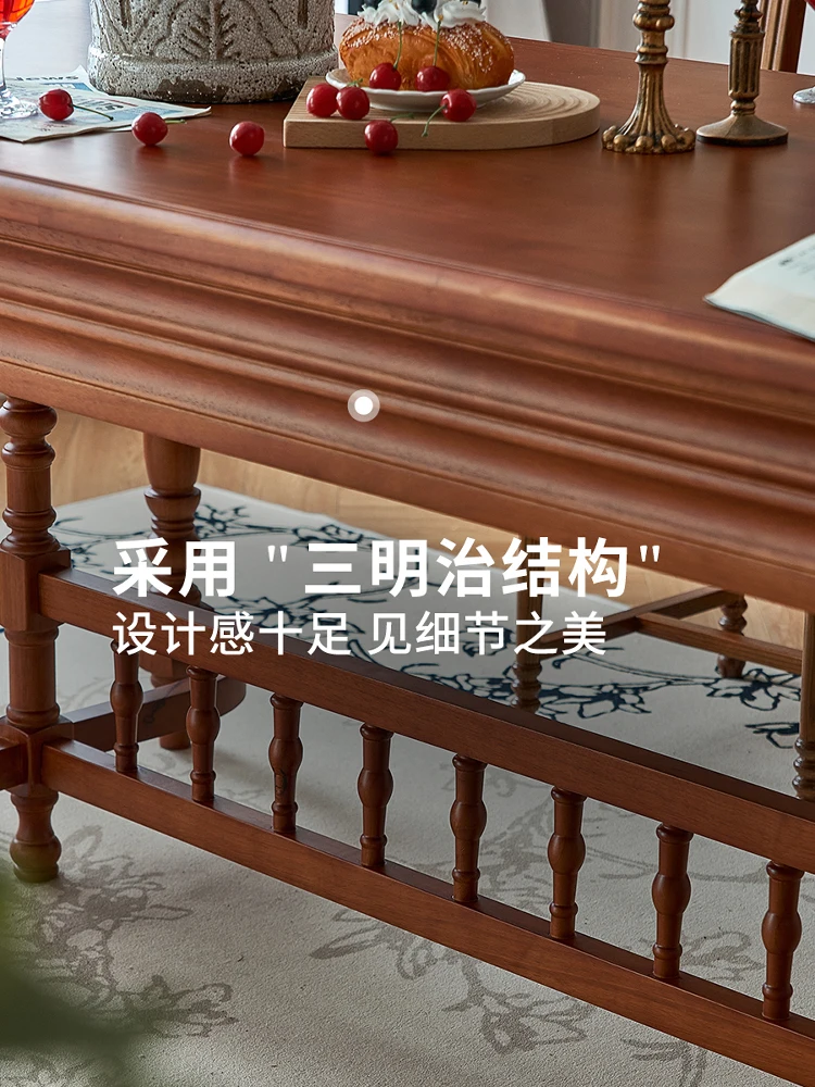 French retro solid wood dining table and chair combination Chinese antique island table rectangular American dining table