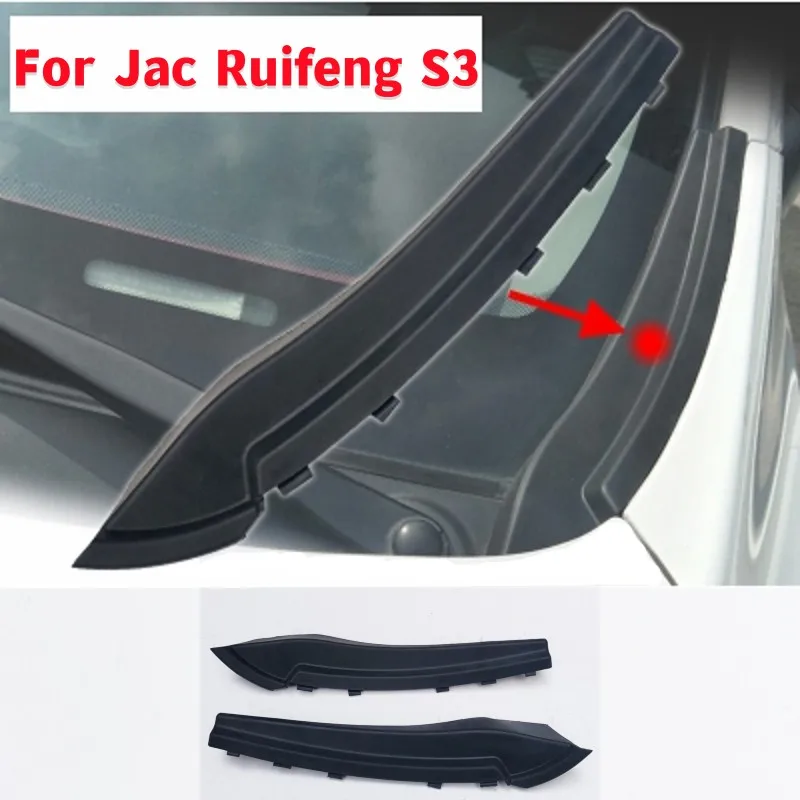 2Pcs Car Front Windshield Wiper Cover For Jac Ruifeng S3