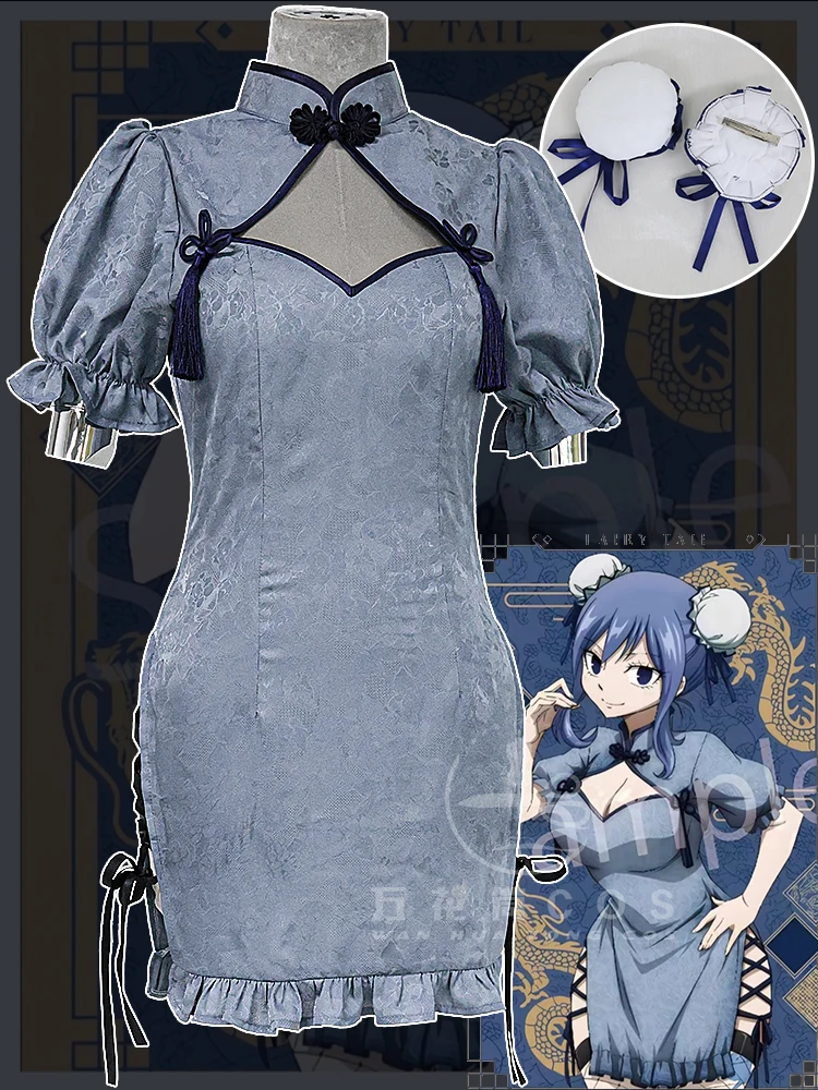 Lucy·Heartphilia FAIRY Anime Cos TAIL Cosplay Costume Juvia Lockser Chinese Style Cheongsam Halloween Party Daily Outfit Woman