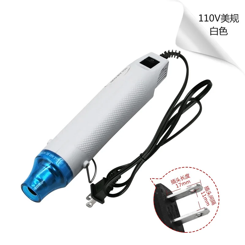 DIY Using Heat Gun Electric Power Tool 110W Temperature Gun with for Shrink Plastic Resin Epoxy Tool