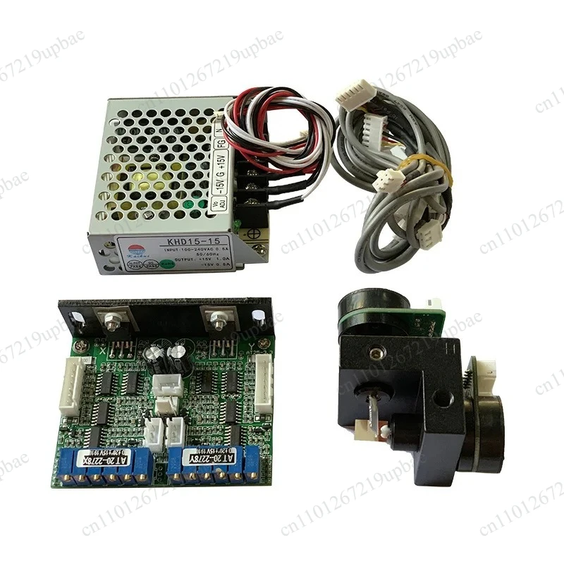 20Kpps Laser Scanning Galvo Galvanometer Optical Scanner Set for DJ Laser Light Show Stage Lighting Equipment Accessory