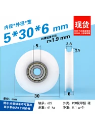 1Pc 5X30X6 pulley with groove U groove rolling pulley guide pulley pom polyoxymethylene wheel