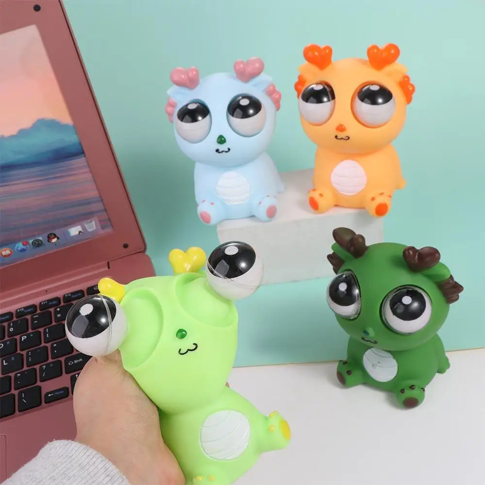 Simulation Drachen Burst Auge Drachen Squeeze Cartoon Tier Squeeze Ball Spielzeug Nette Neuheit Puppe Squeeze Stretching Ball Baby Spiel