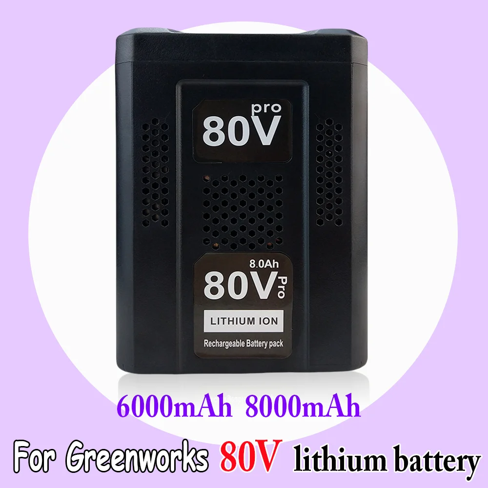 80V 8000mAh Ersatz Batterie für Greenworks PRO 80V Li-Ion Batterie GBA80150 GBA80150 GBA80200 GBA80250 GBA80300 GBA80400