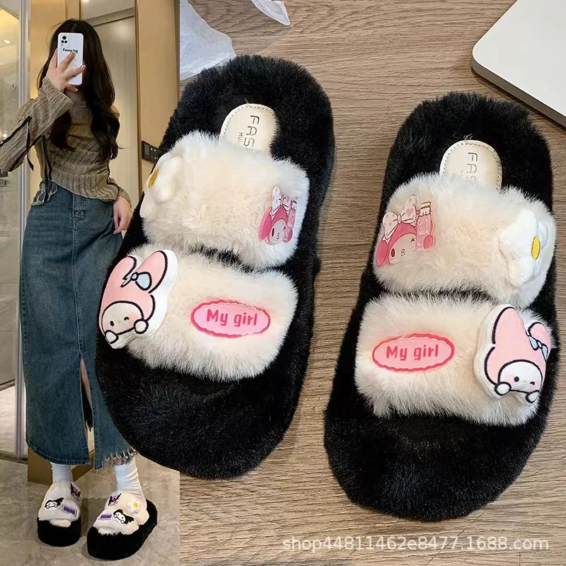 Sanrio Kuromi Cute peluche pantofole Cartoon Women autunno inverno Home pantofole Indoor Bedroom Fashion Casual Warm Furry Shoes