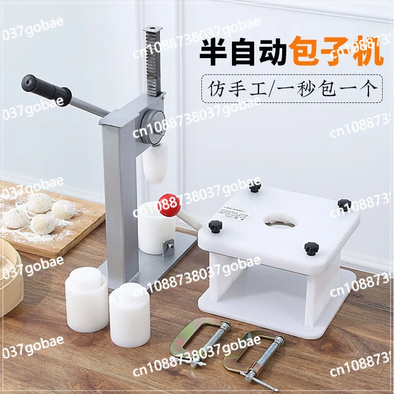 Semi-automatic and fully automatic commercial small handmade bun machine for home use