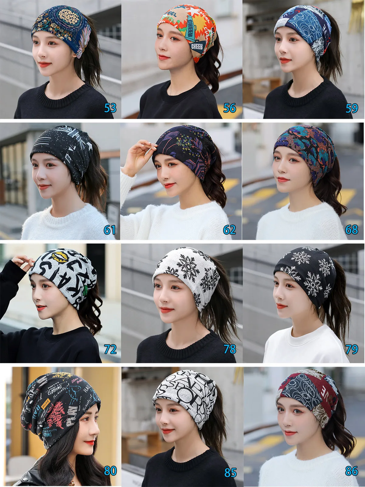 Slouchy Beanie-Mütze für Männer/Frauen, leichte, übergroße, große, dünne Totenkopfmütze, Chemo-Mütze, Nachtschlafmütze – Detail 4