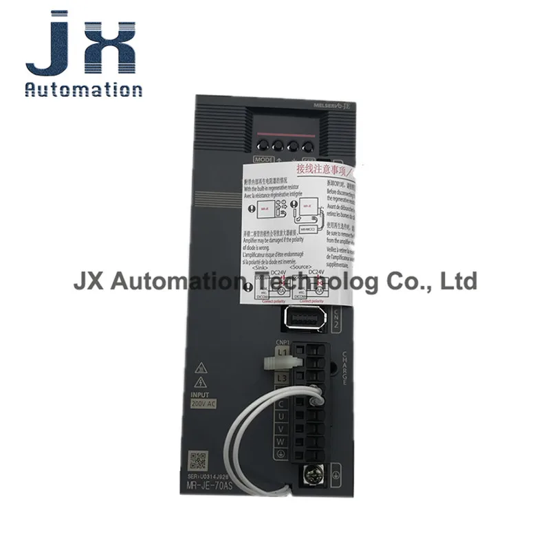 Original MELSERVO-J… - image