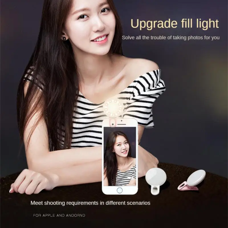 Cold and warm light mobile phone supplementary light SF02 third-gear photo flash self-timer artifact mobile phone beauty