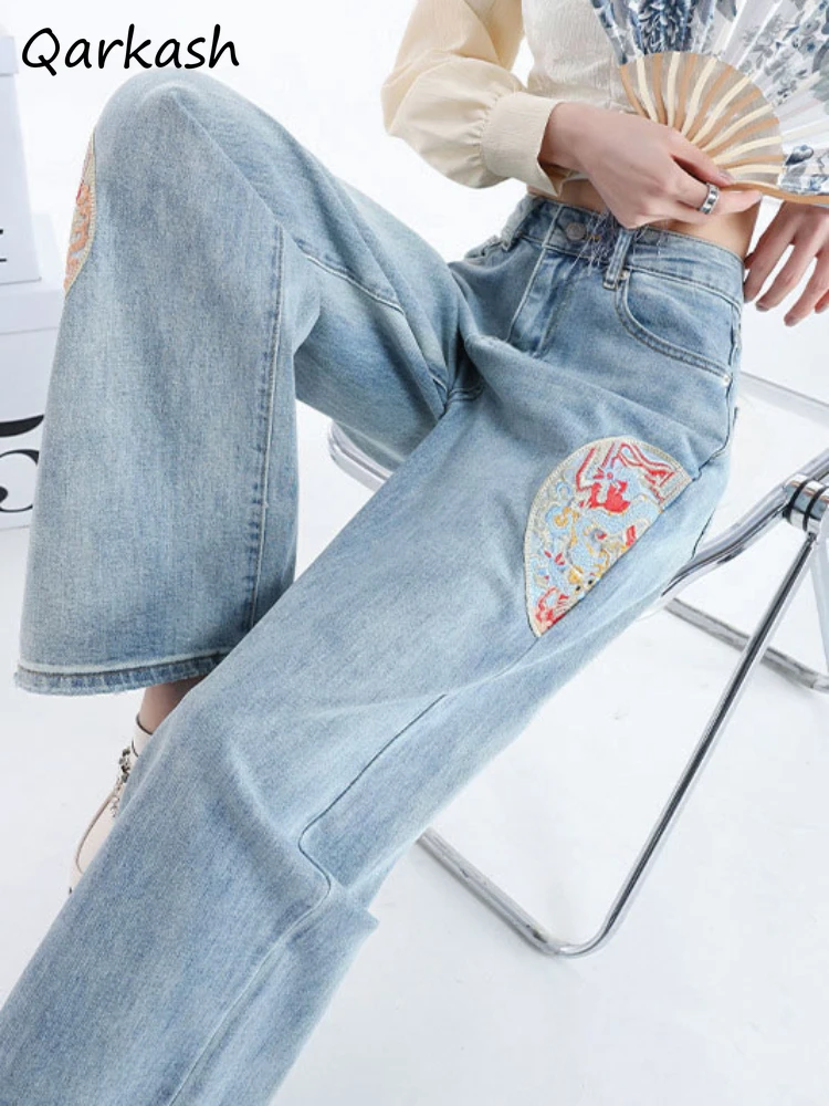 

Fashion New Retro Jeans for Women Chinese Style Young Commuting Casual Cozy Temperament Spring Daily All-match Embroidery Denim