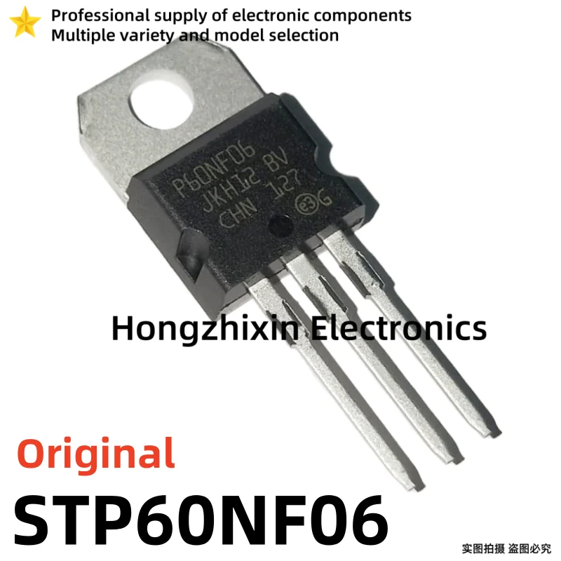 10PCS NEW Original STP55NF06 P55NF06 STP60NF06 P60NF06 STP65NF06 P65NF06 STP80NF06 P80NF06 TO-220 MOS field-effect transistor