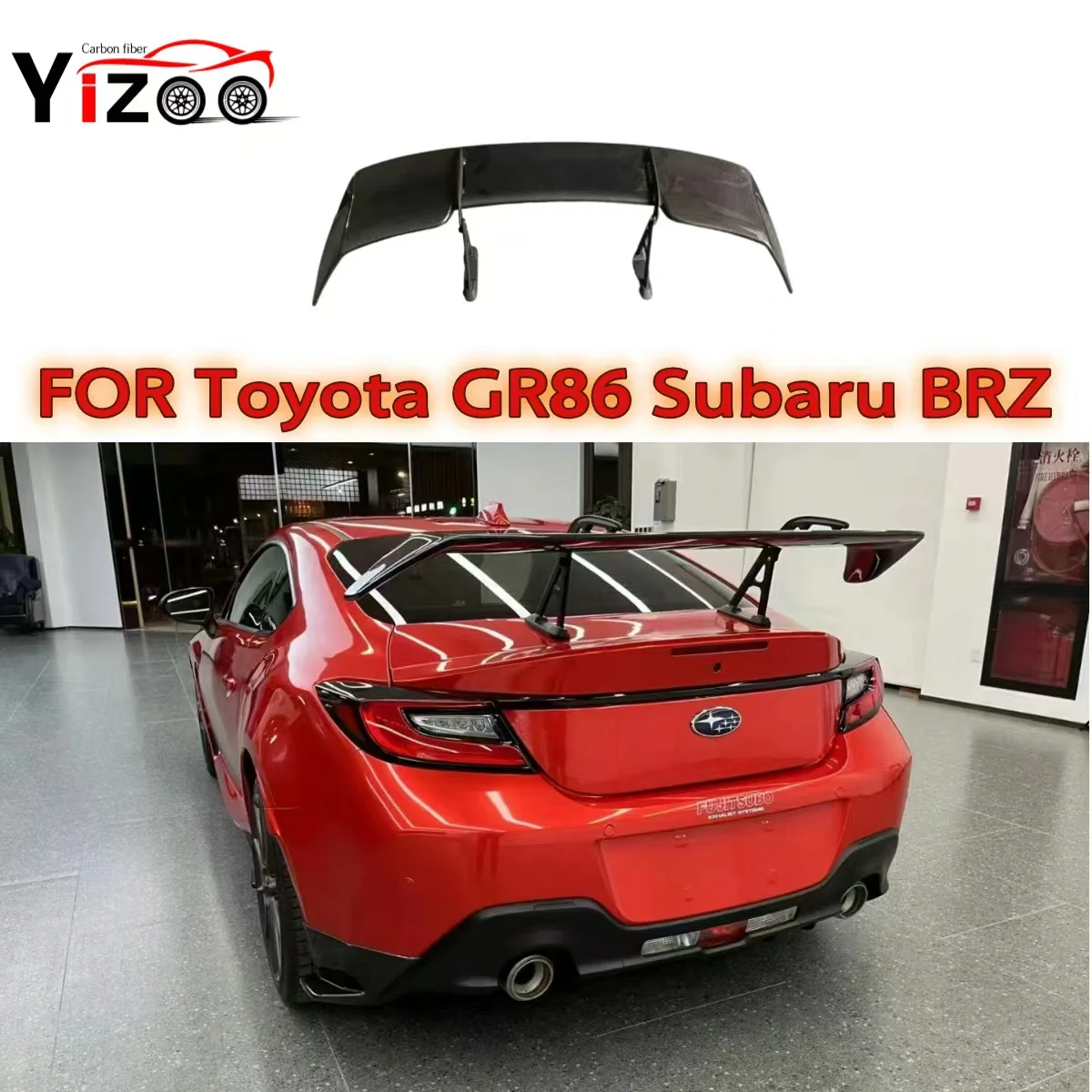 

Carbon Fiber High Quality Rear Trunk Spoiler Lip Splitter For Toyota GR86 Subaru BRZ GT86 Car Accessorie Rear Wing